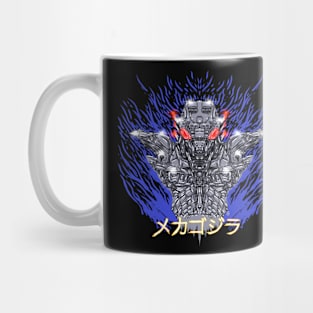 Mecha G Mug